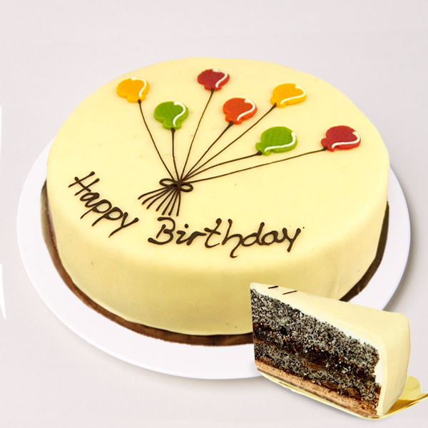Große Konditorei-Mohntorte „Happy Birthday“